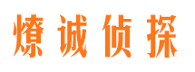 新乡外遇调查取证